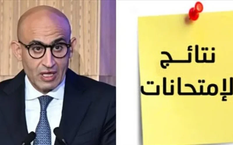 موعد مرتقب.. تعليم القاهرة تحدد توقيت إعلان نتائج صفوف النقل بالمدارس وإلكترونيًا